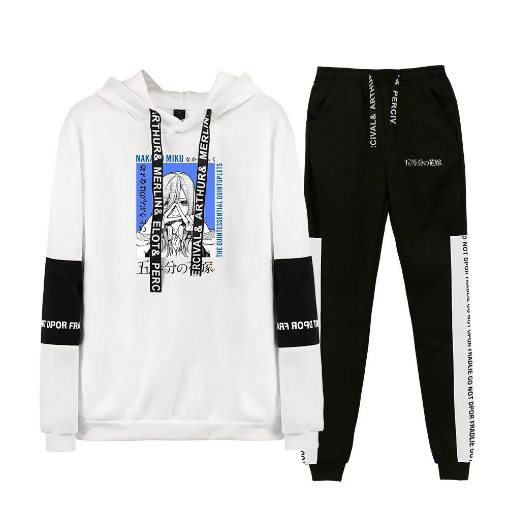 The Quintessential Quintuplets Hoodies Unisex Tracksuit Two Piece Autumn Women/Men's White Hooded+Black Sweatpants Casual Sets | Мужская