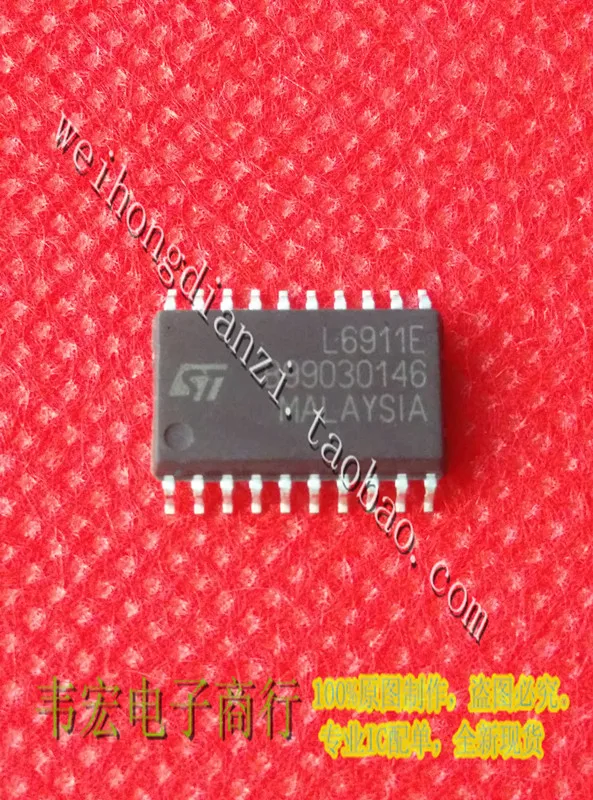 L6911E L6911 L6910 Бесплатный интегрированный core SOP20