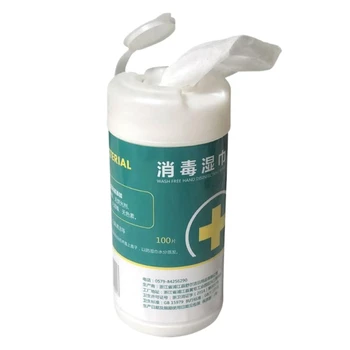 

100PCS Alcohol Wet Wipe Disposable Disinfection Car Home Cleaning Wet Wipes for Hand Portable Wipe Antiseptic Skin Cleaning Care