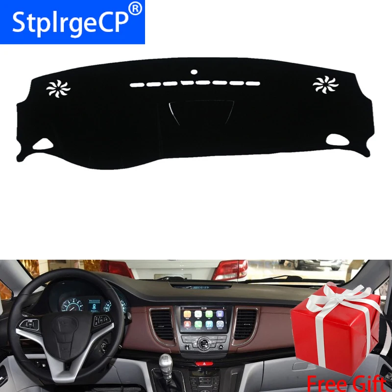 Для JAC REFINE M5 2012 2013 2014 2019 автомобильный коврик для приборной панели чехол