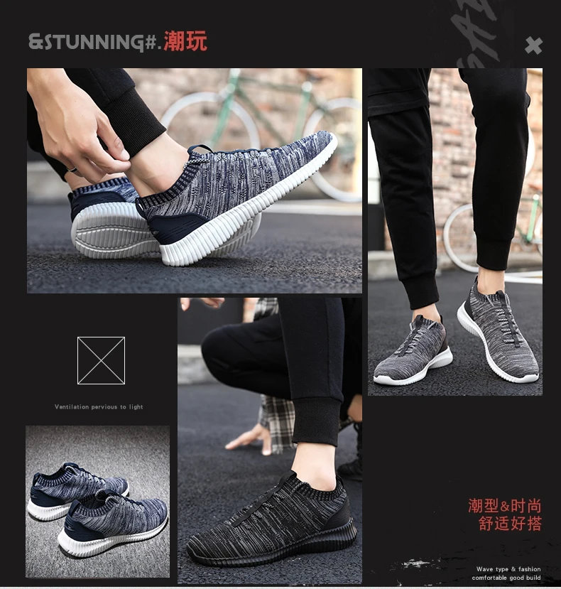 Tenis Masculino; Новинка 2019 года; Мужская теннисная обувь; прогулочная обувь; chaussure homme; спортивная обувь для фитнеса; мужские кроссовки для