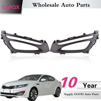 

CAPQX For KIA K5 Optima 2011 2012 2013 2014 Front bumper Fog Light Frame foglamp Cover Housing Foglight Shell Cap Hood