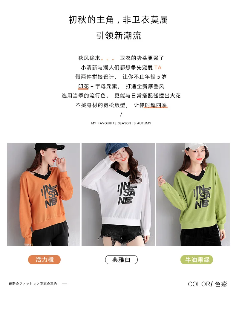 Kawaii толстовка женская Топы Повседневная Женская Толстовка sudadera mujer принт Корея длинный рукав кофты harajuku Женская одежда
