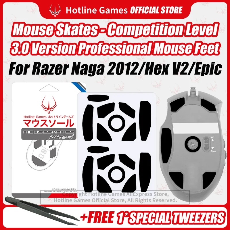 Hotline Games 3.0mouse Skates Mouse Feet Replacement Compatible With Razer Naga Epic Gaming