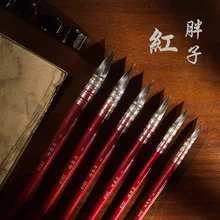 ZYTANG круглое перо, Швабра, волосы белки, кисть для рисования, кисти для рисования, акварельные кисти, кисти для рисования