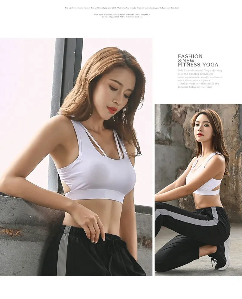 卢俊璟瑜伽服详情_08