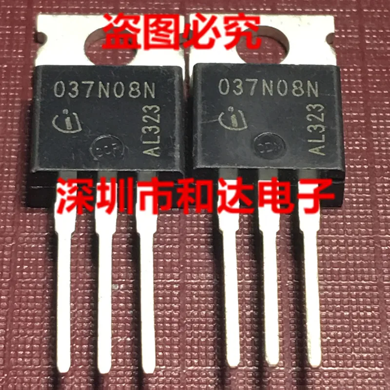 

037N08N IPP037N08N TO-220 800V 100A