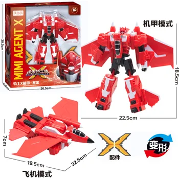 

Assembled Deformation Toys Transformation Robots Action Figure Boy Birthday Gifts
