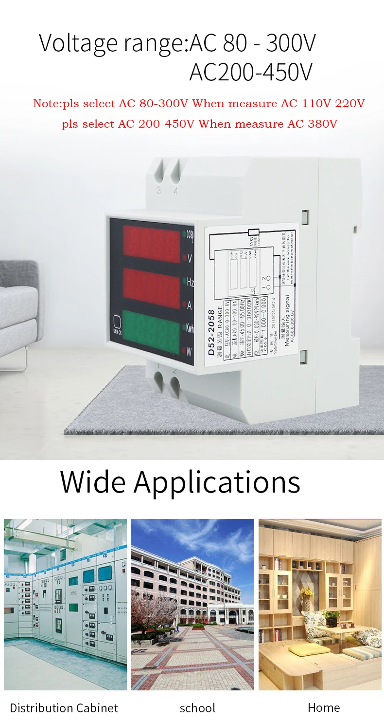 D52-2058 ваттметр din-рейка вольт измеритель тока коэффициент мощности цифровой измеритель AC80-300V Многофункциональный кВтч Hz метр 0-100A