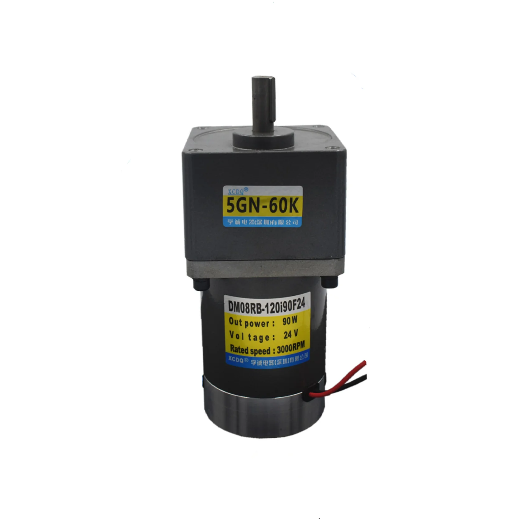 90W 12V 24V DC permanent magnet gear motor, 5GN  3K-300K,1000rpm-10rpm, adjustable speed, high torque