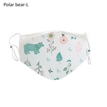 

Reusable Washable Face Mask Dust Mask Cotton Dustproof Mouth Masks with Adjustable for Men Women