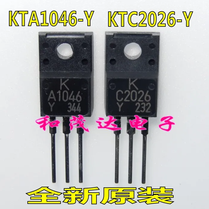 Original New 2PCS / C2026 KTC2026-Y TO-220F  2SC2026 TO220F