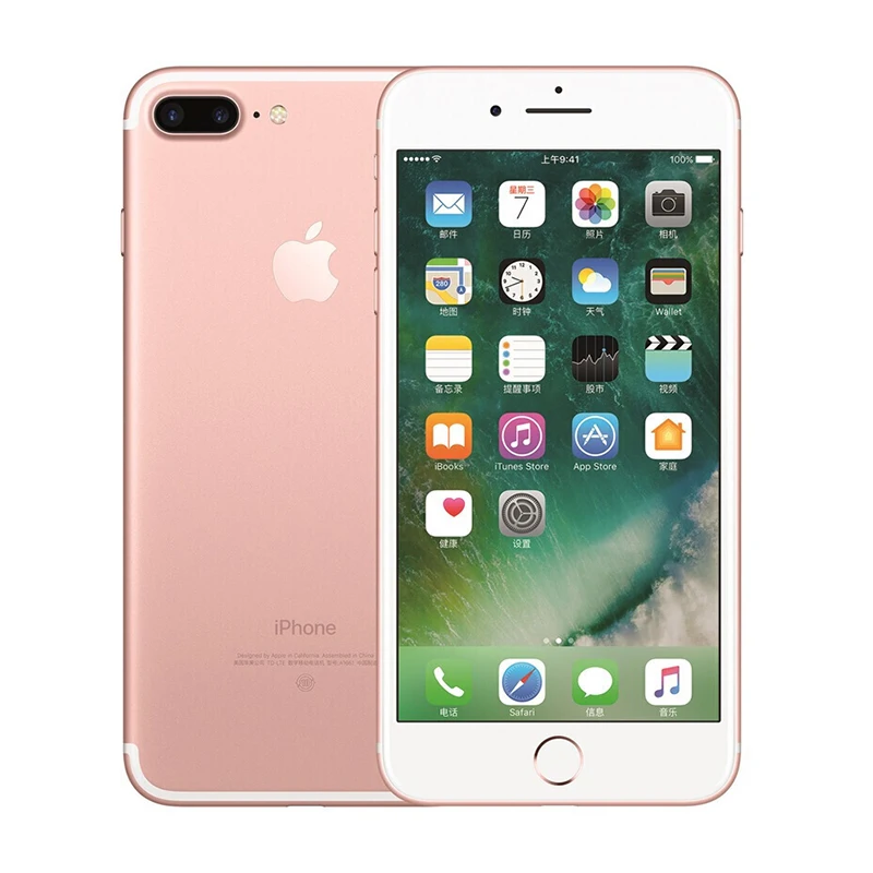 Unlocked Apple iPhone 7 Plus 3GB RAM 32/128GB IOS CellPhone LTE 12.0MP Camera Apple Quad-Core Fingerprint 12MP 2910mA（95% new