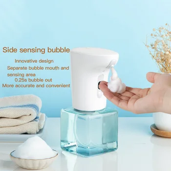 

250ML Intelligent Liquid Soap Dispenser Automatic Induction 7-level Waterproof Automatic Sensor Sensor Kitchen Bathroom Tools