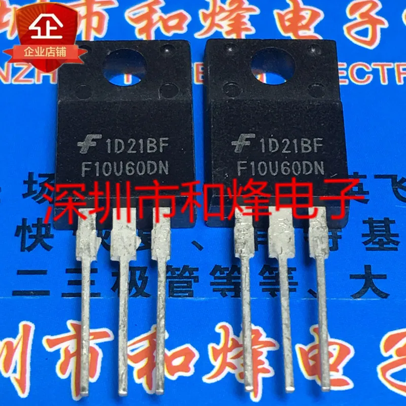 

Original 10pcs/ F10U60DN FFPF10U60DN TO-220F 600V 10A