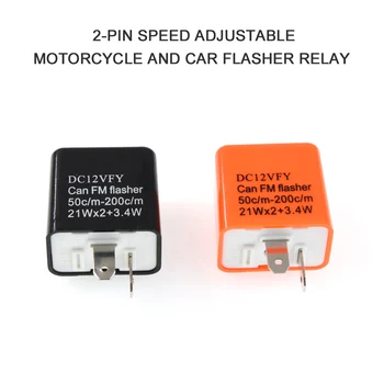

Motorcycle Car Flasher Relay 2-Pin Speed Adjustable LED Turn Signal Hazard Warn Hyper Flash 12V Replacement Electronic dropship