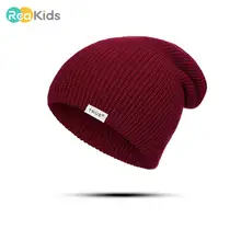 REAKIDS/детская шапка; шапка для родителей и детей; плотная детская шапка для девочек и мальчиков; Хлопковые женские шапки для мужчин; теплые детские шапки; вязаные шапки для младенцев