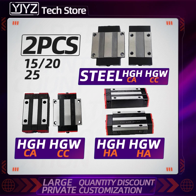 2pcs HGH15-45CA HGW15-45CC HGH20-35HA HGW20-35HA slider block match use HGR linear guide for rail CNC diy parts | Строительство и