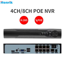 H.265 H.264 8CH 48V система охранного видеонаблюдения POE NVR IP камера видеонаблюдения Система видеонаблюдения P2P ONVIF 5MP/4MP/1080P HD сетевой видеорегистратор