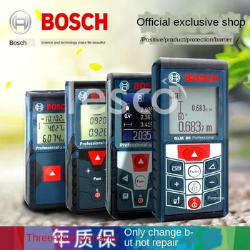 

Handheld electronic laser range finder, distance measuring ruler instrument, small measuring and measuring instrument