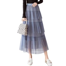 Корейские элегантные длинные юбки женские с высокой талией сетчатые плиссированные юбки А-силуэта каваи тюлевые макси юбки jupe femme faldas saias