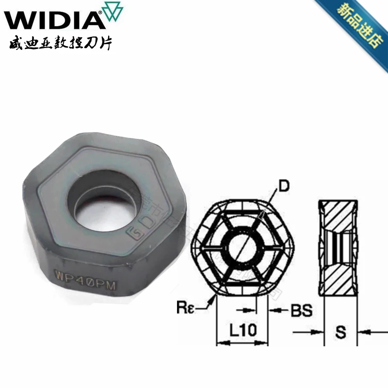 WIDIA WNMG080404MS WNMG080408MS WU10PT Carbide Inserts WNMG431 WNMG432 Turning Insert Turning Carbide Inserts