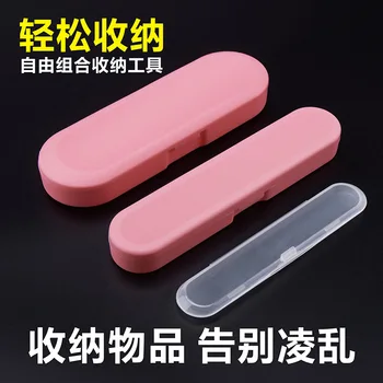

1pc Storage Box Acne Clip Acne Needle Packaging Box Transparent PP Plastic Box Beauty Accessories Storage Box G1218