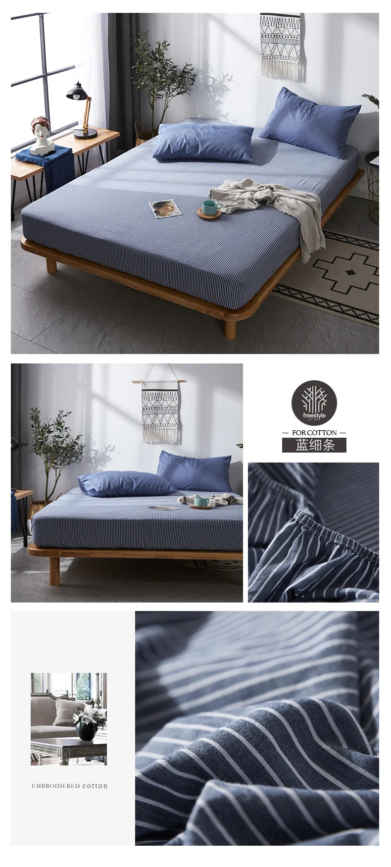 cotton Fitted Sheet high quality solid color Bed Sheet Four Corners With Elastic Band Mattress Cover Twin Full Queen King