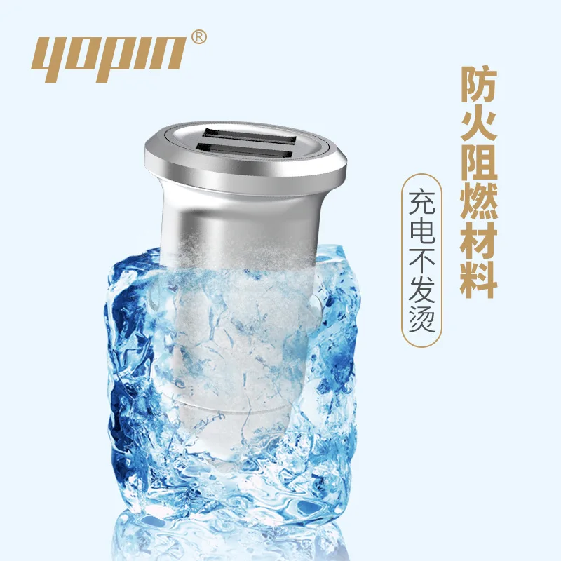Superior Products shi xin-Aluminium Alloy Mini Car Charger Multi-functional Car Cigarette Lighter Plug Double USB Car Charger