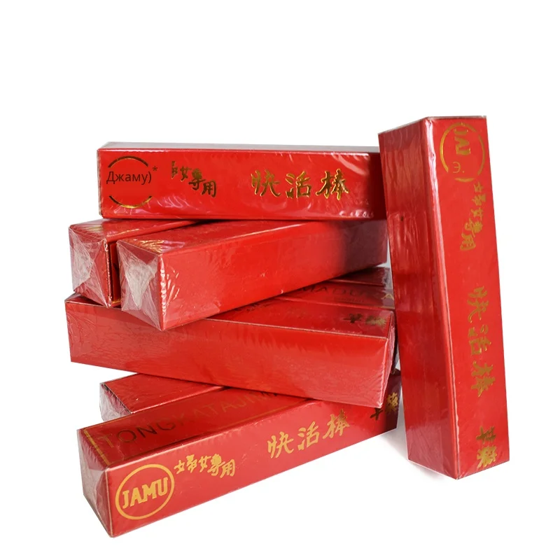 vagina tighten stick (9)