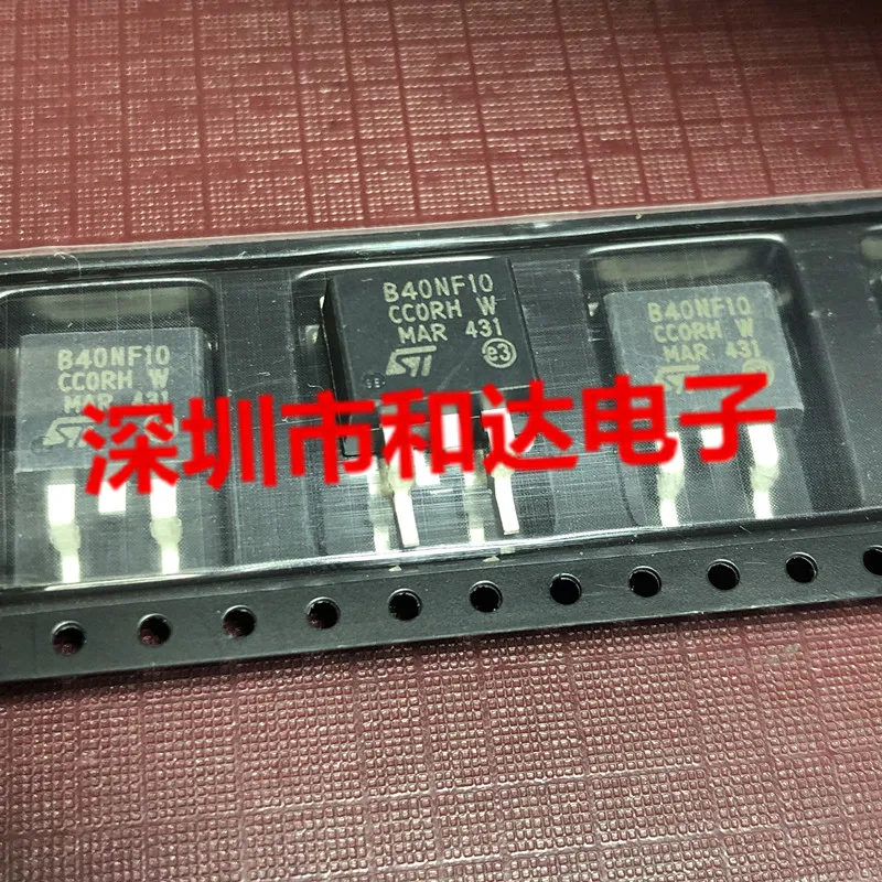 

B40NF20 STB40NF20 TO-263 100В 40А