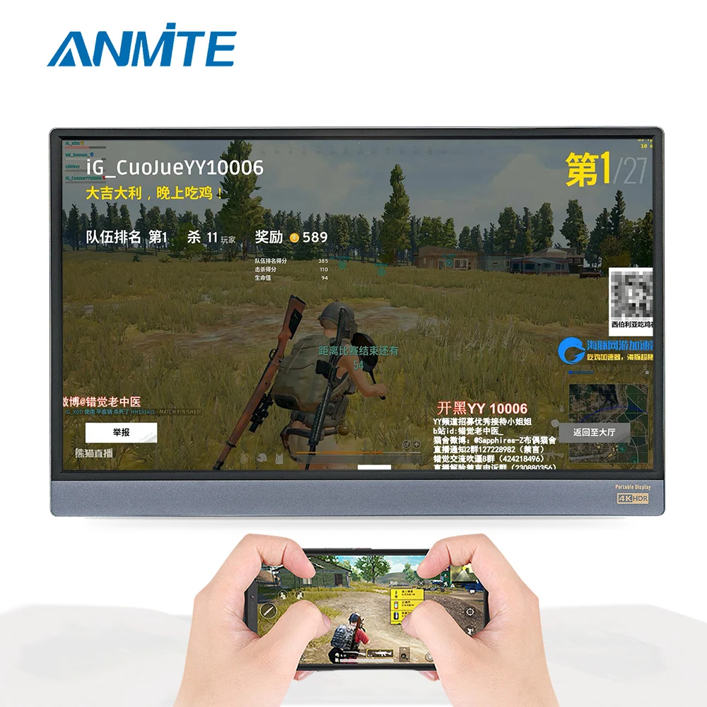  New 15.6 inch 4K Portable Computer Monitor PC TYPE-C HDMI PS4 Xbo x360 1080P IPS FHD LED USB-C Moni