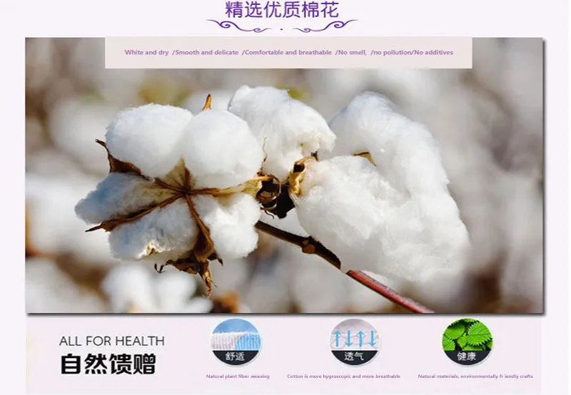 2 шт., Плотная хлопковая трикотажная ткань в рубчик для шитья, пояс ...