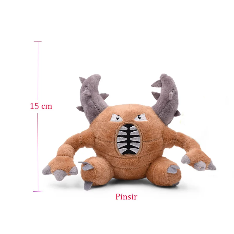 Pinsir Такара плюшевая анимэ кукла фигура Gyarados погремушка Scolipede Machop Gastly Kangaskhan Lucario мягкая игрушка Peluche Рождественский подарок - Цвет: Pinsir