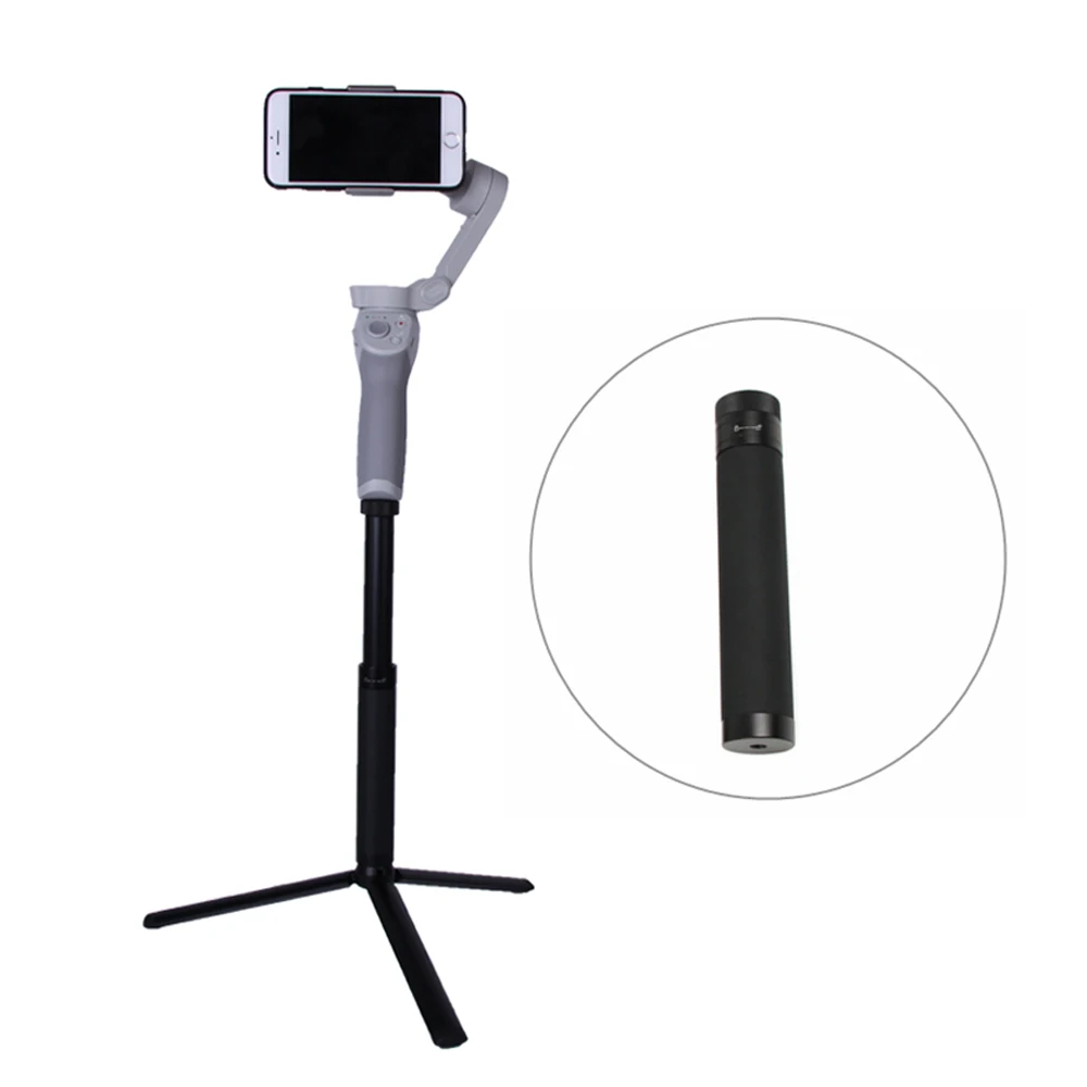 dji osmo mobile 3 extension rod