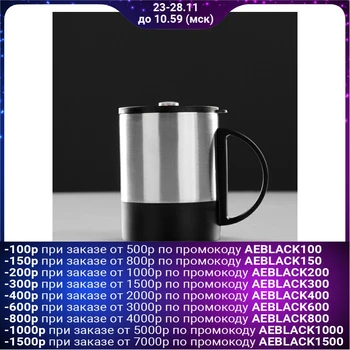 

Thermo mug with a compass "Sprint", 0.18 L, chrome