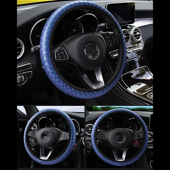 

37-38CM Leather Breathable Car Steering-wheel Cover For Infiniti Buick Peugeot 307 206 407 301 3008 Seat Leon Lexus chery Saab