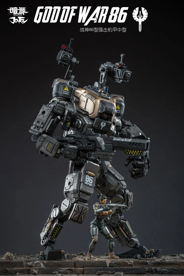 Joytoy Dark Source 1/24 Ares 86 мобильный Женский Человек Средний механический автомобиль военная модель официальное покрытие