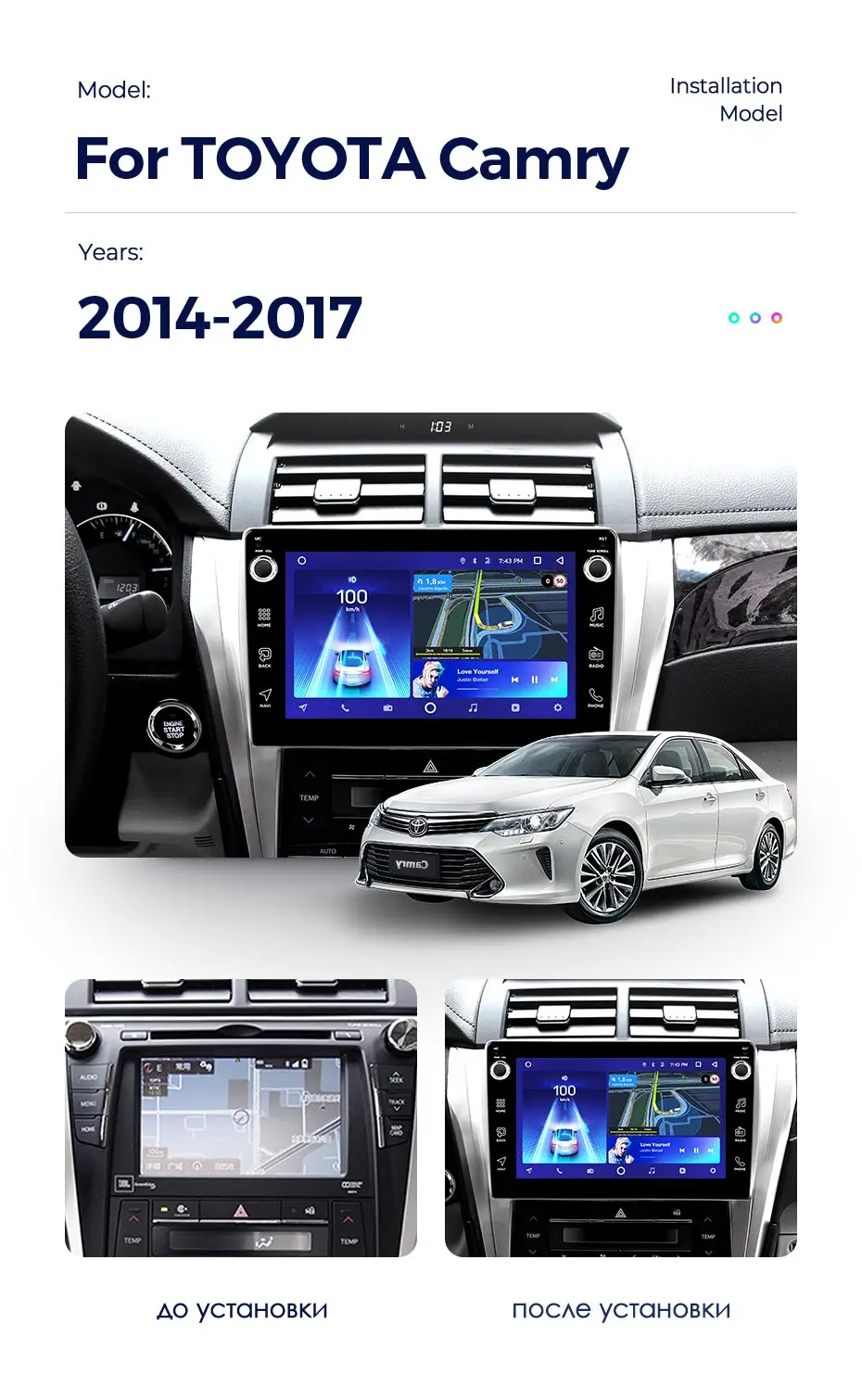 TEYES CC2 Штатная магнитола для Тойота Камри 8 50 Toyota Camry 8 50 55 Android 8.1, до 8-ЯДЕР, до 4+ 64ГБ 32EQ+ DSP 2DIN автомагнитола 2 DIN DVD GPS мультимедиа автомобиля головное устройство