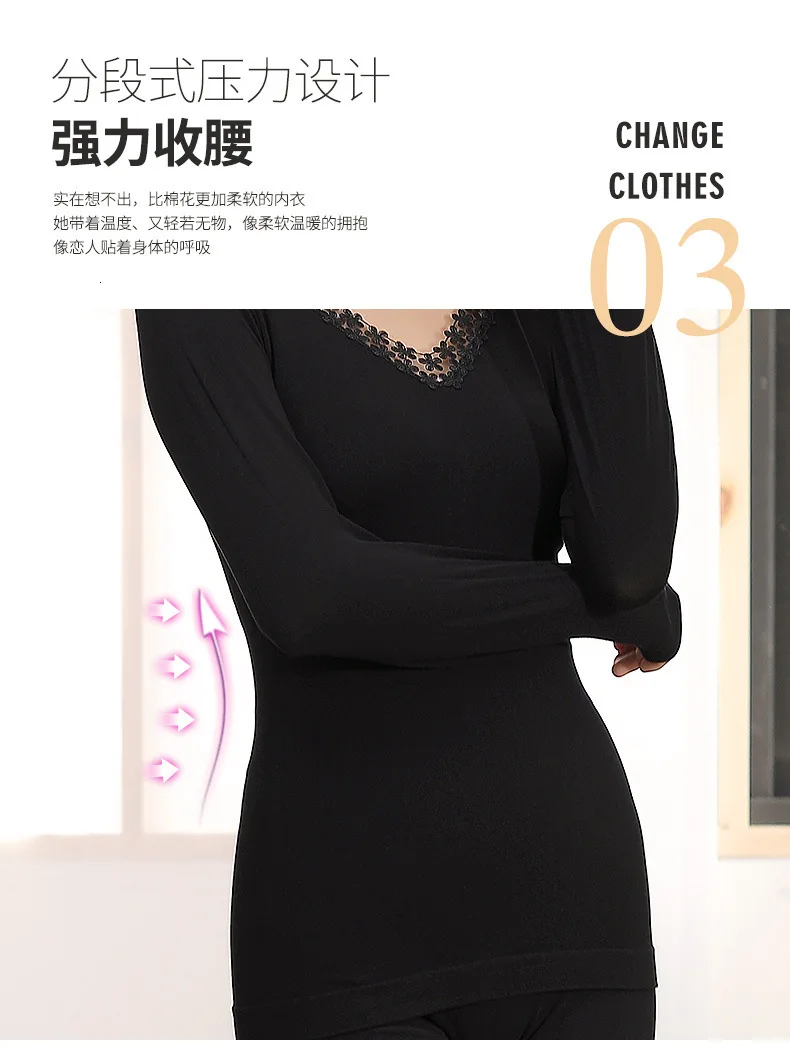 Winter New Keep Warm Women Underwear Set Lace Fashion Bodybuilding Long Johns Set