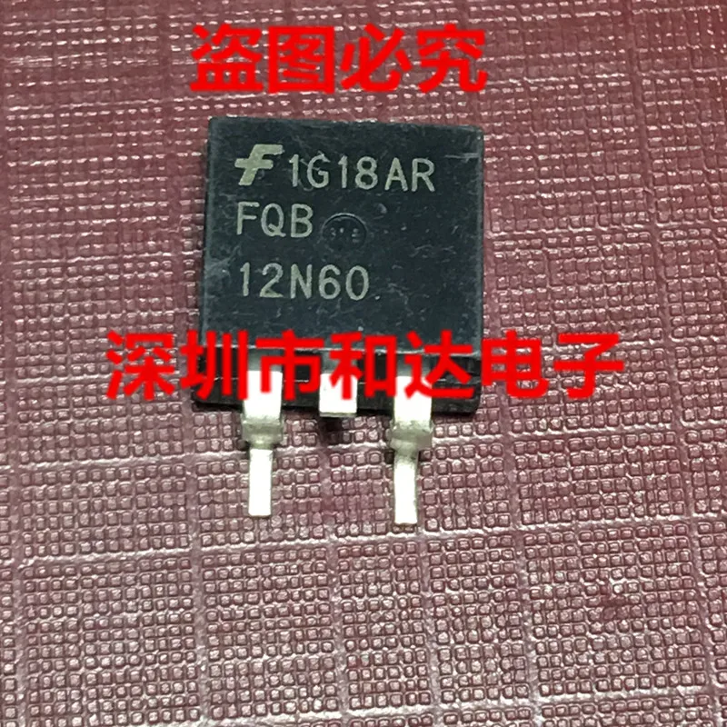 

FQB12N60 TO-263 600V 10.5A