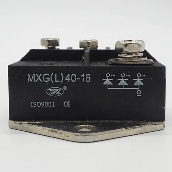 

MXYG(L)40-16 Rectifier bridge rectifier module