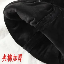 YYC Chen Mom Infants Child Island Velvet Quilted Trousers Men And Women tb bao dong Warm Thick Outer Wear Pants CHILDREN'S Trous