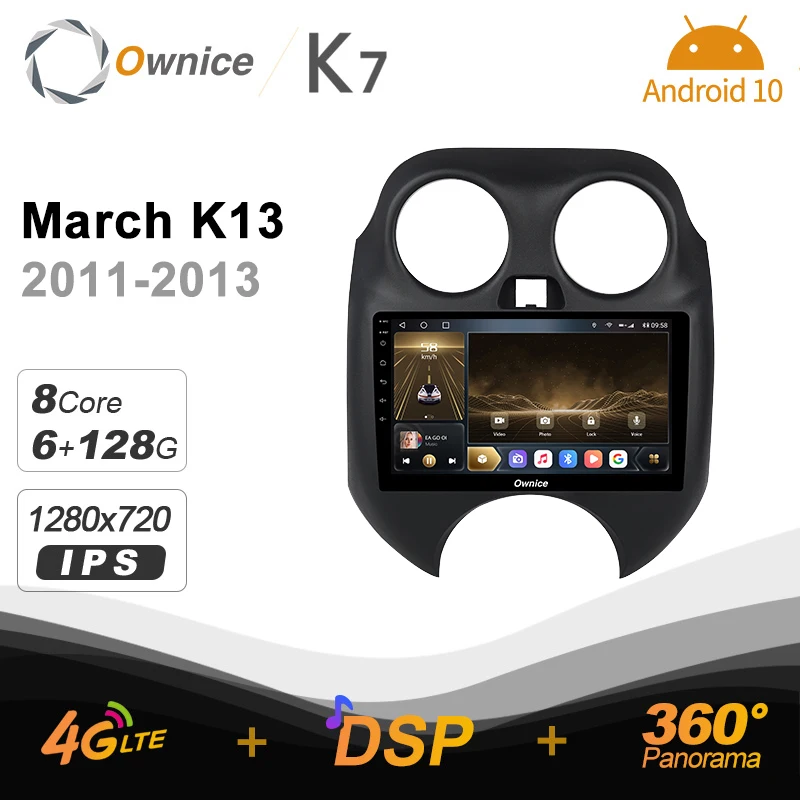 Автомобильное радио Ownice K7 6G + 128G Android 10 0 для Nissan March K13 2010 - 2013 GPS 2din 4G LTE 5G Wifi Авторадио