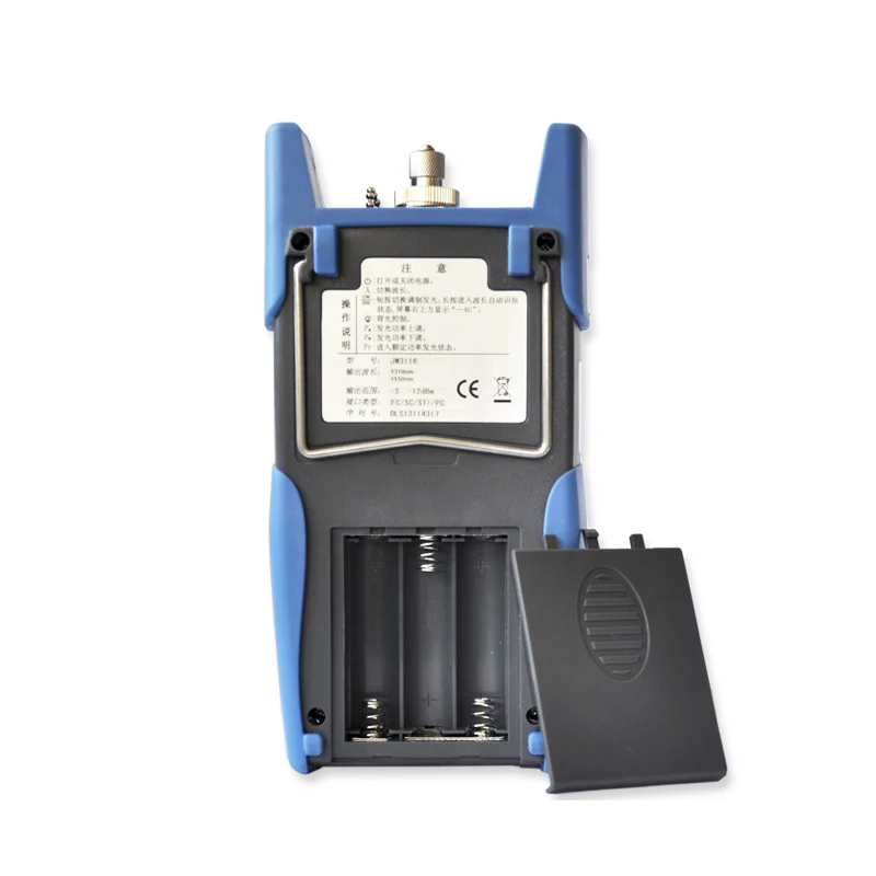 Joinwit-JW3116-SM-MM-Stable-Fiber-Optic-Laser-with-850-1300-1310-1550nm-Fiber-Optical-Light (4)