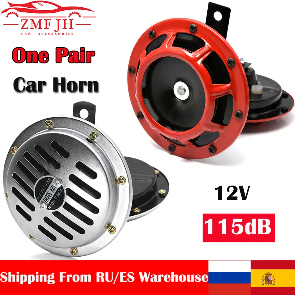 Очень Громкий Сигнал На Авто Купить