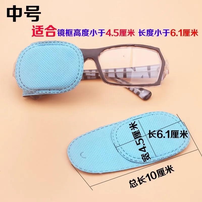 

2018 New Arrival Nonwoven Fabric Weak Sight Eyes Box Eye Simple Monocular Glasses Occlusion Stickers Eye Patch Shade Shade