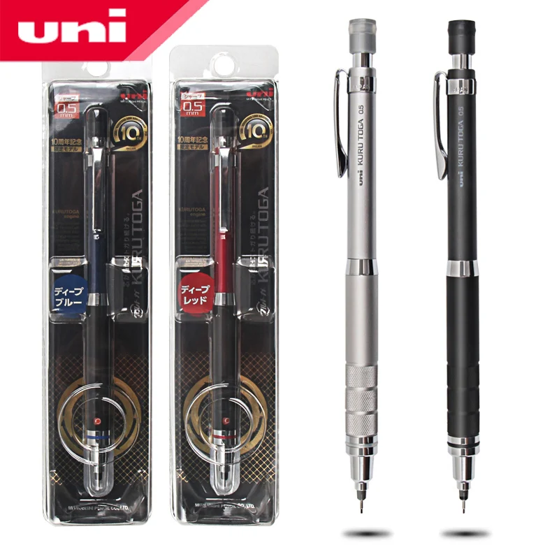 Uni Kuru Toga Roulette Model Auto Lead Rotation 0.5mm Mechanical Pencil Silve... 