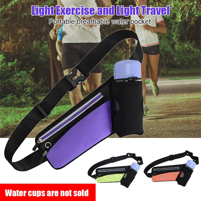 Новая поясная сумка для бега посылка женщин и мужчин чехол телефона походная