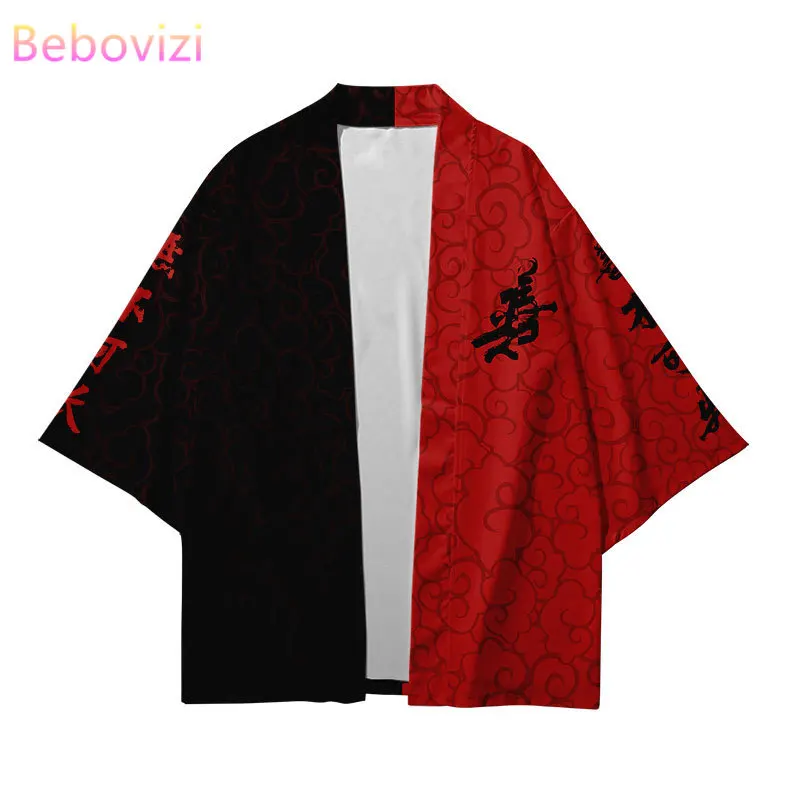 Japanese Kimono Japanese Kimono Cardigan Japanese Kimono Shirt Harajuku Haori Top Yukata Chinese Style